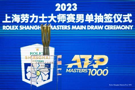 shanghai masters rolex packages